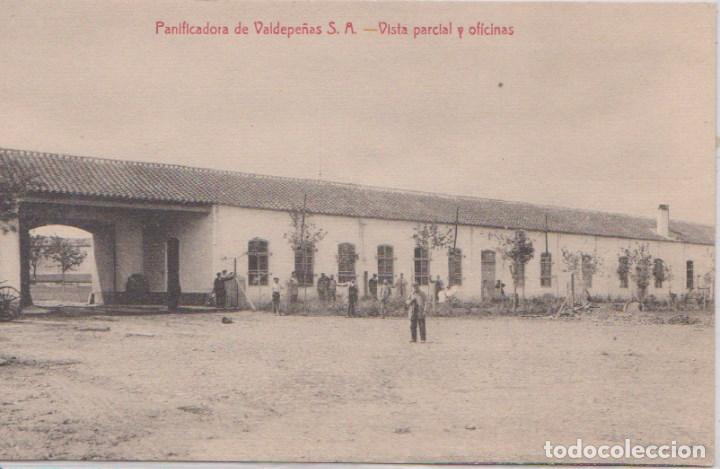 Postales: VALDEPEÑAS (CIUDAD REAL) - PANIFICADORA DE VALDEPEÑAS S.A. VISTA PARCIAL Y OFICINAS - FOTO PRIETO - Foto 1 - 132532162