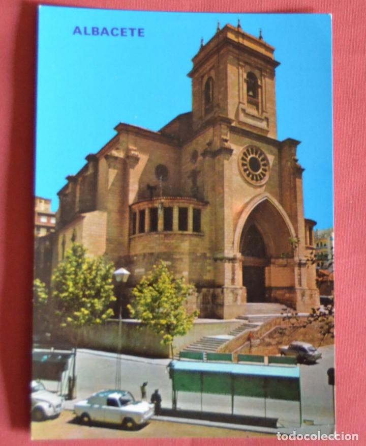 Postales: CATEDRAL - ALBACETE - EDICIONES PARIS - Foto 1