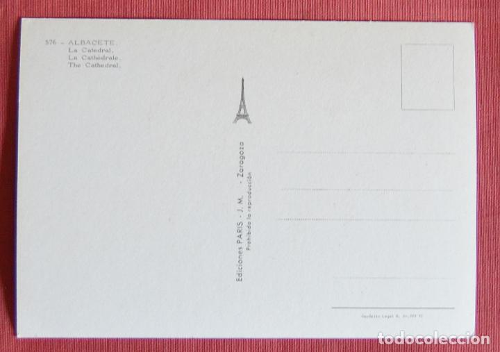 Postales: CATEDRAL - ALBACETE - EDICIONES PARIS - Foto 2