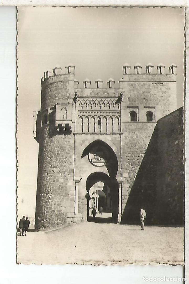 Postales: TOLEDO ESCRITA - Foto 1