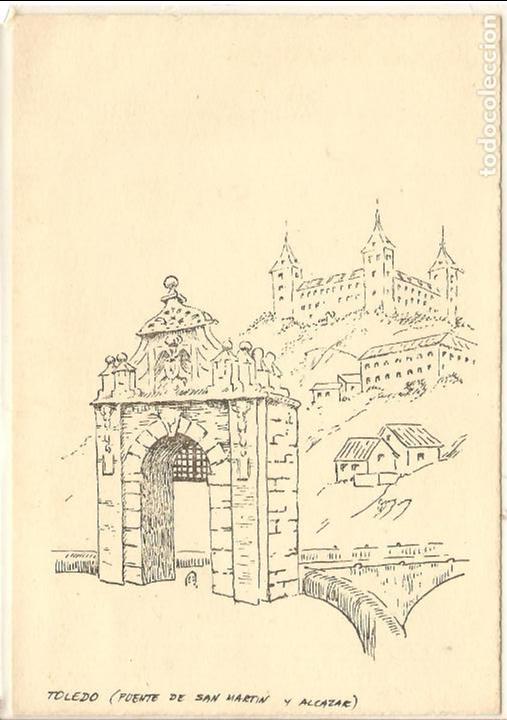 Postais: POSTAL, TOLEDO-PUENTE DE SAN MARTIN Y ALCAZAR, DIBUJO, SIN EDITOR, SIN CIRCULAR