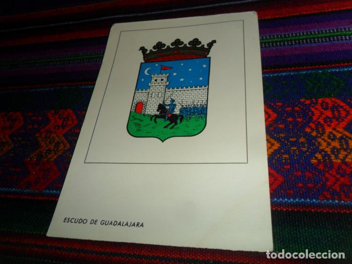 Cartes Postales: POSTAL SIN USO ESCUDO DE GUADALAJARA. INDUSTRIAS GR&Aacute;FICAS ESPA&Ntilde;A 1963.