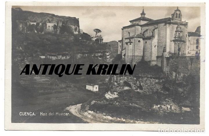 Postales: CUENCA .- HOZ DEL HUECAR - Foto 1