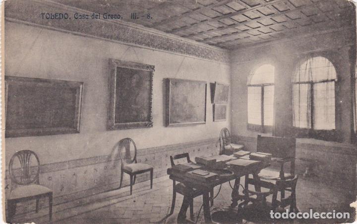 Postales: toledo, casa del greco - Foto 1