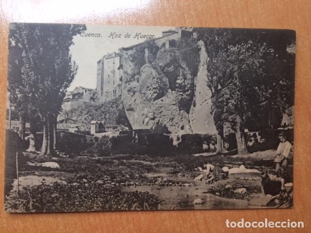 Postales: CUENCA. HOZ DEL HUECAR. EDICIONES GARAY - Foto 1