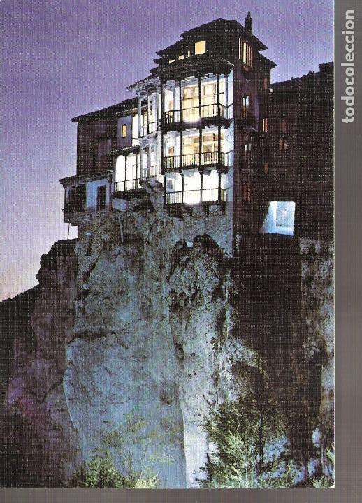 Postales: Casas colgadas. Cuenca. - Foto 1