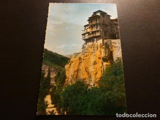 Postales: Cuenca casas colgadas - Foto 1