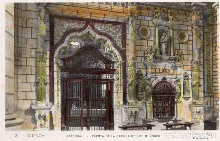 Postales: cuenca. 31 catedral. roisin - Foto 1