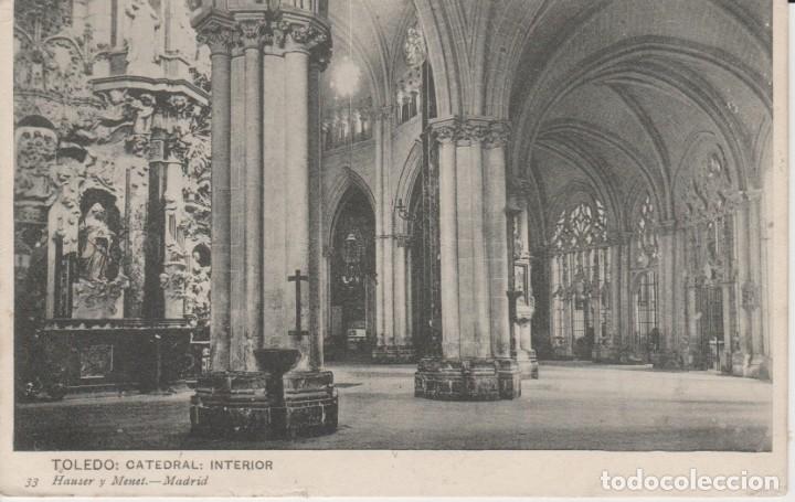 Postales: (33) TOLEDO. CATEDRAL. INTERIOR - Foto 1