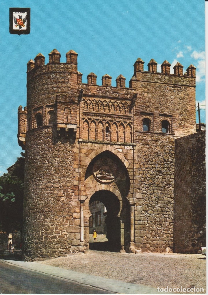Postales: (71) TOLEDO. PUERTA DEL SOL - Foto 1
