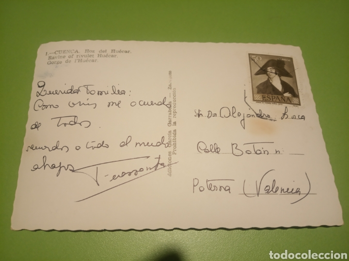 Postales: Cuenca - Foto 2