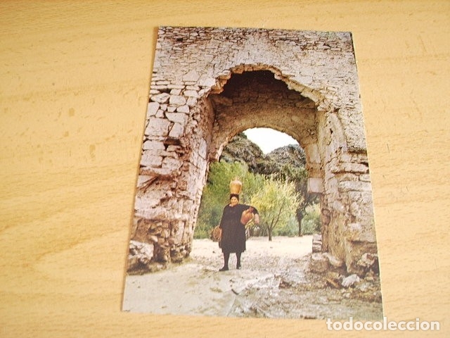 Postales: CA&Ntilde;ETE  ( CUENCA )  ARCO DE LA VIRGEN - Foto 1