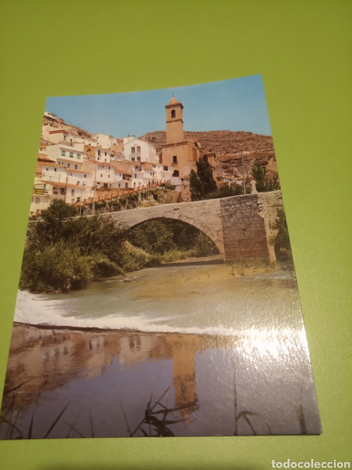 Postales: Alcal&aacute; del J&uacute;car - Foto 1