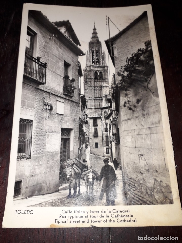 Postales: N&ordm; 4955 POSTAL TOLEDO - Foto 1