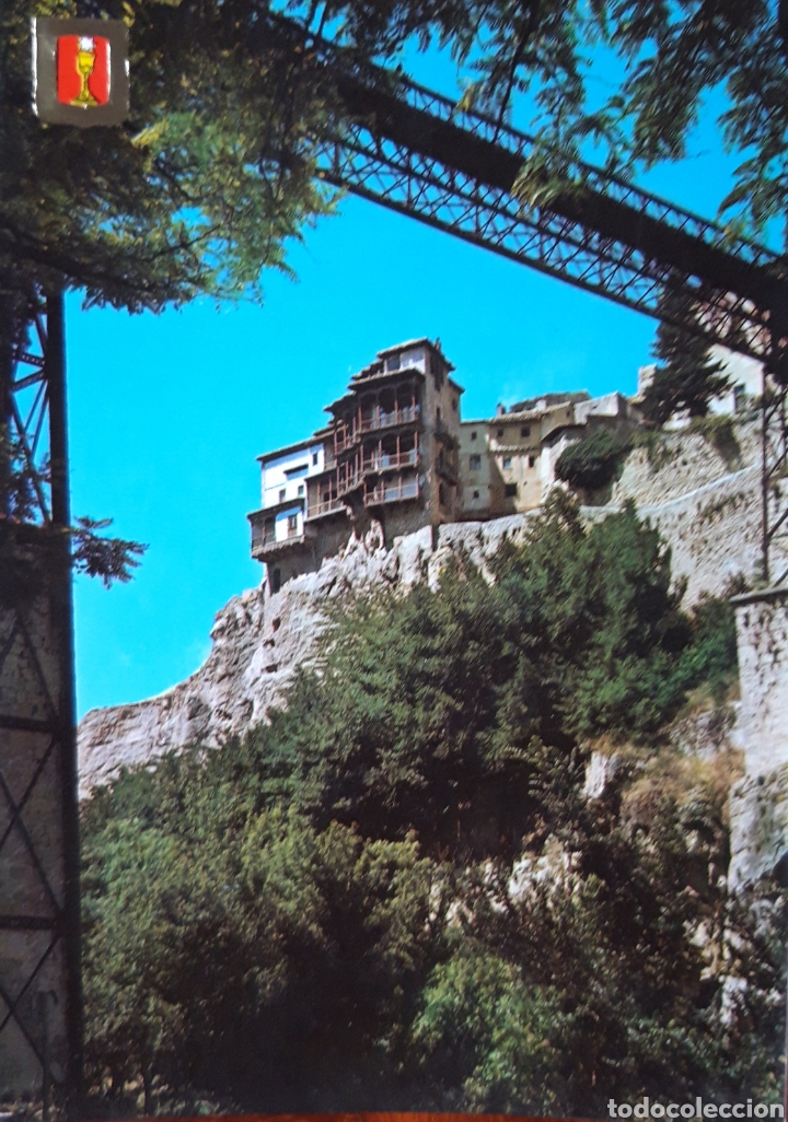 Postales: POSTAL DE CUENCA - Foto 1