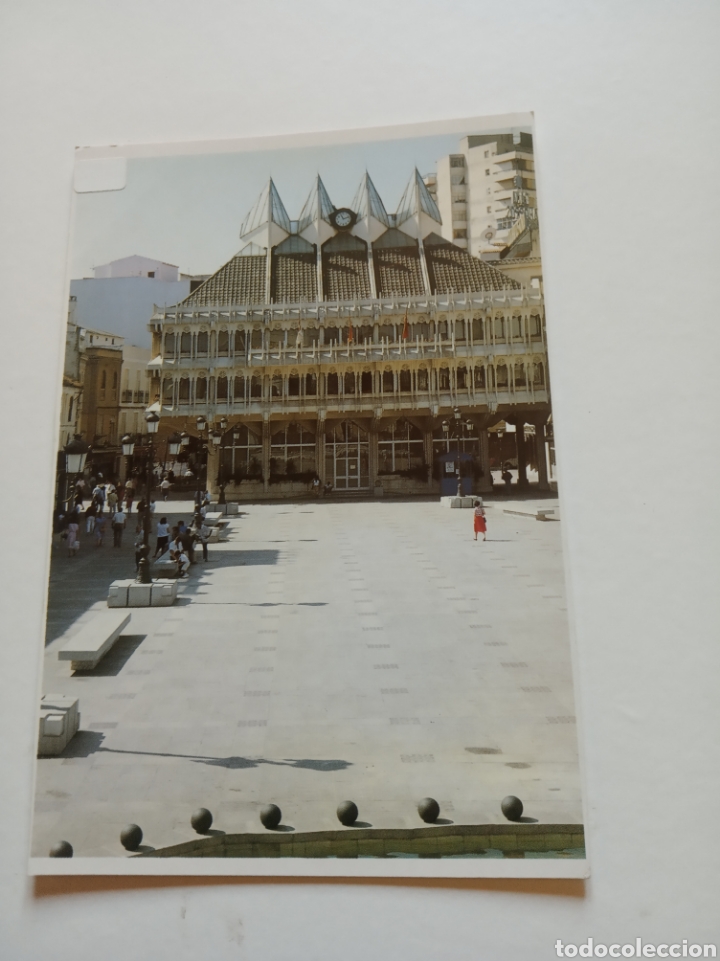 Postales: Ciudad real - Foto 1