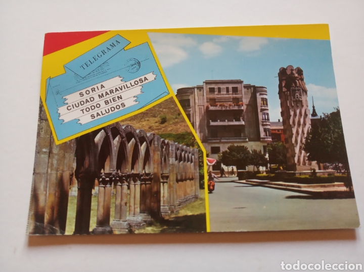 Postales: Soria - Foto 1
