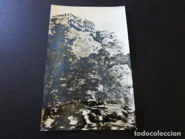 Postales: CUENCA CASAS COLGADAS - Foto 1