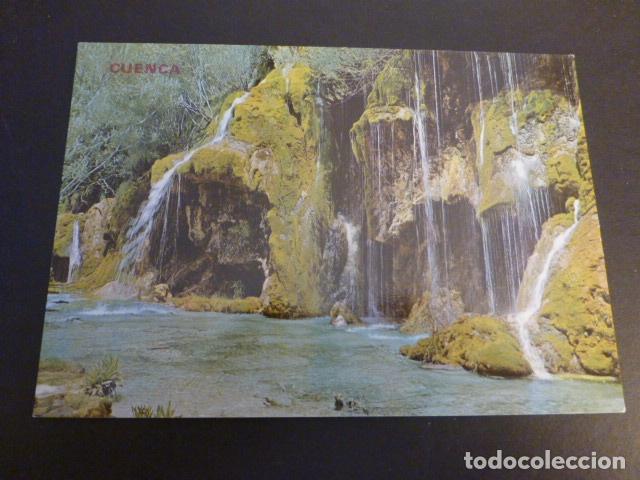 Postales: CUENCA NACIMIENTO DEL RIO CUERVO - Foto 1