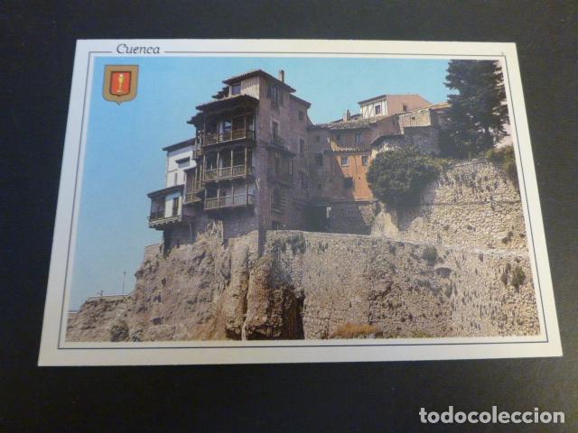 Postales: CUENCA CASAS COLGADAS - Foto 1