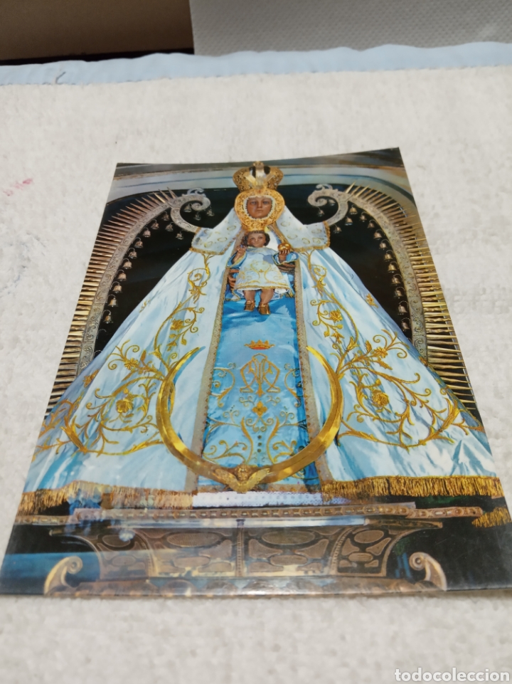 Postales: Ciudad real - Foto 1