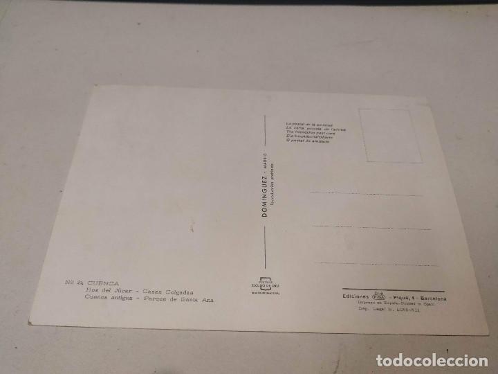 Postales: CUENCA - POSTAL CUENCA - RECUERDO - Foto 2