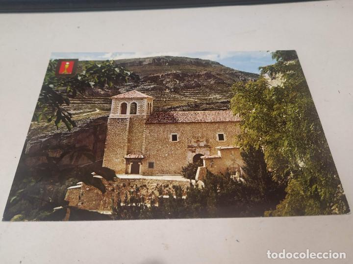 Postales: CUENCA - POSTAL CUENCA - SAN MIGUEL - Foto 1