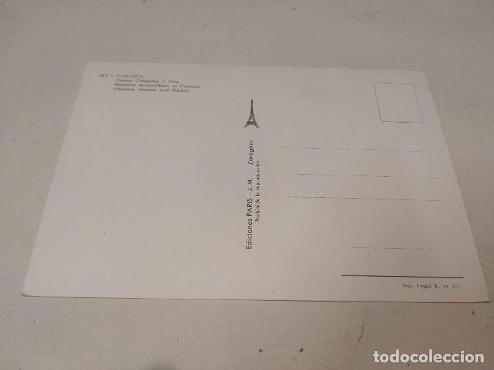 Postales: CUENCA - POSTAL CUENCA - CASAS COLGADAS Y HOZ - Foto 2