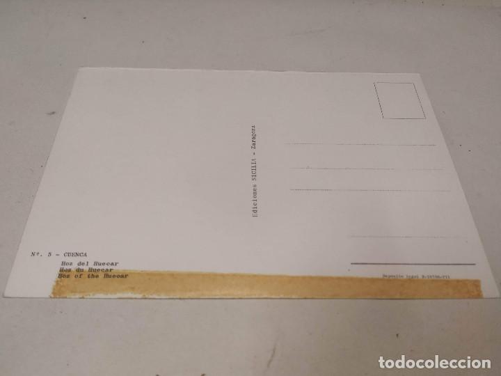 Postales: CUENCA - POSTAL CUENCA - HOZ DEL HUECAR - Foto 2
