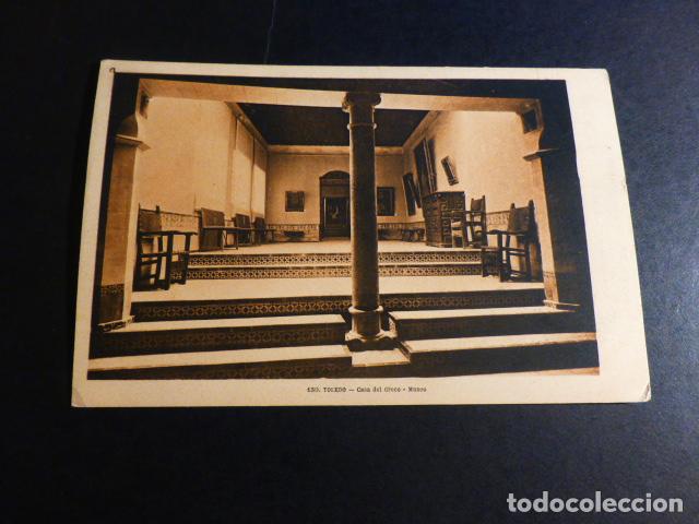 Postales: TOLEDO CASA DEL GRECO MUSEO - Foto 1