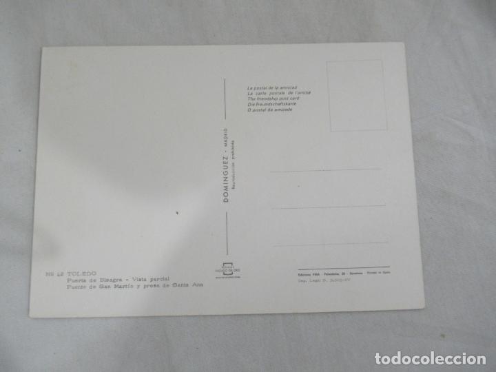 Postales: Toledo - Puerta de Bisagra - S/C - Foto 2