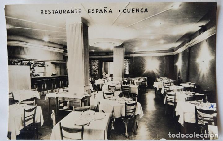 Postales: CUENCA RESTAURANTE ESPA&Ntilde;A - Foto 1