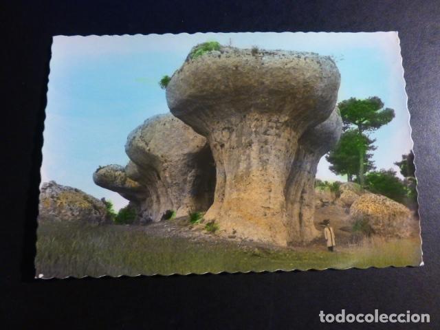 Postales: CUENCA LA CIUDAD ENCANTADA LAS SETAS - Foto 1