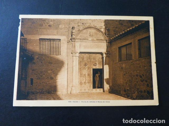 Postales: TOLEDO PUERTA DE ENTRADA AL MUSEO DEL GRECO - Foto 1
