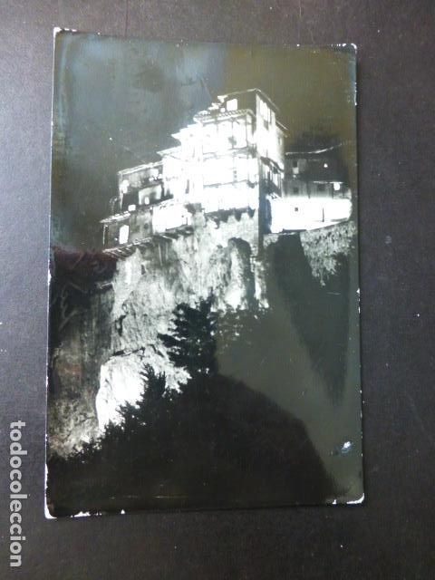 Postales: CUENCA CASAS COLGADAS ILUMINADAS - Foto 1