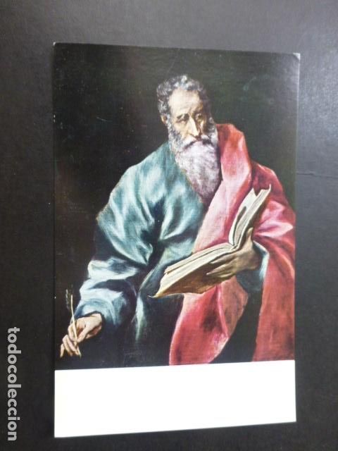 Postales: TOLEDO - Foto 1
