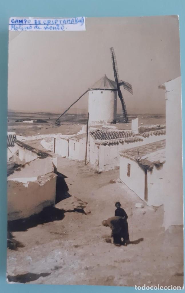 Postales: POSTAL ANTIGUA CAMPO DE CRIPTANA 1963 CIRCULADA - Foto 1