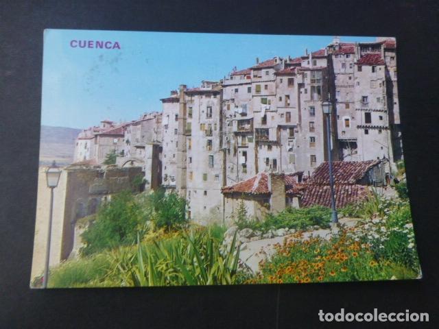 Postales: CUENCA BARRIO DE SAN MARTIN - Foto 1