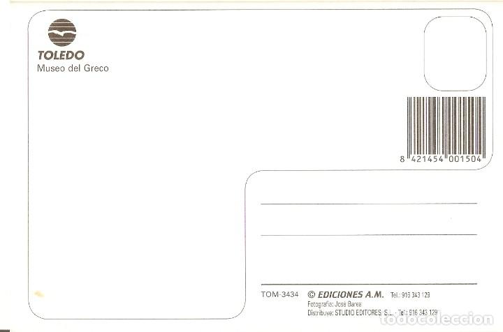 Postales: POSTAL TOLEDO - MUSEO DEL GRECO - Foto 2