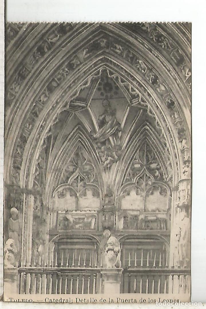 Postales: TOLEDO CATEDRAL SIN ESCRIBIR - Foto 1