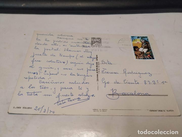 Postales: TOLEDO - POSTAL TOLEDO - Foto 2
