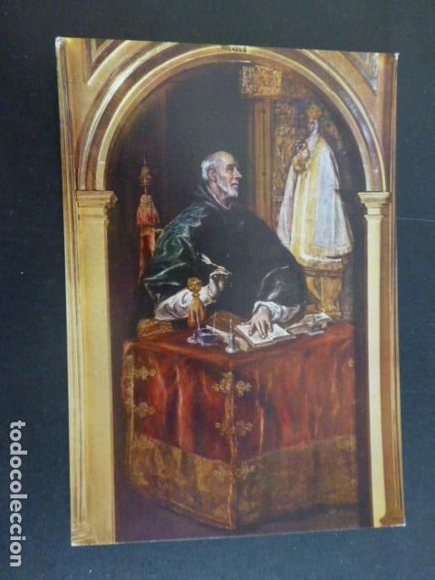 Postales: ILLESCAS TOLEDO - Foto 1