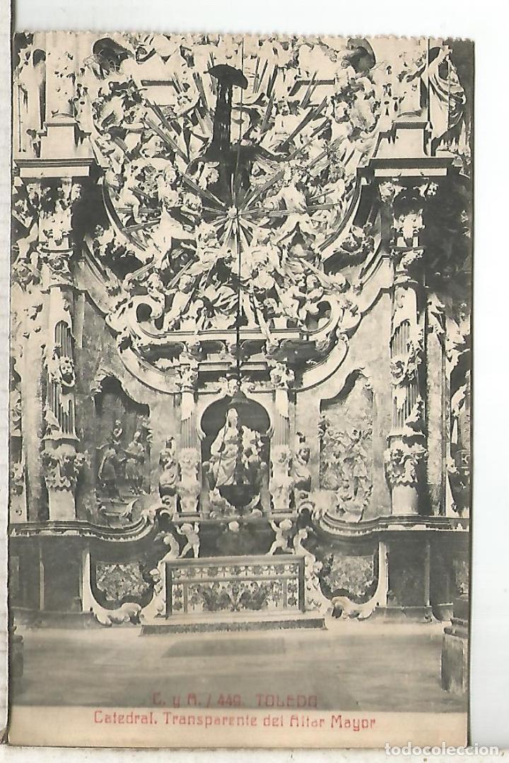 Postales: TOLEDO CATEDRAL ESCRITA - Foto 1