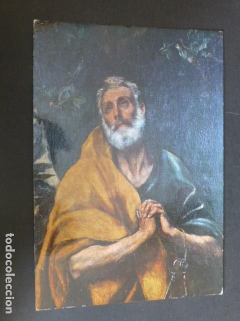 Postales: TOLEDO - Foto 1