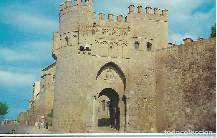 Postales: TOLEDO - PUERTA DEL SOL (1958) - Foto 1