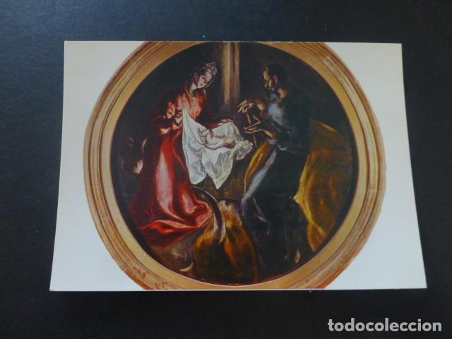 Postales: ILLESCAS TOLEDO - Foto 1