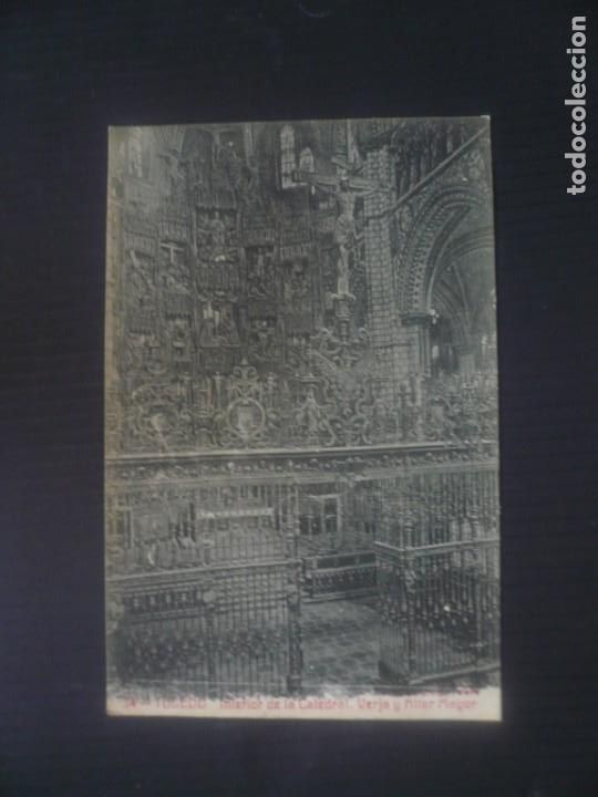 Postales: Toledo-Interior de la Catedral. - Foto 1