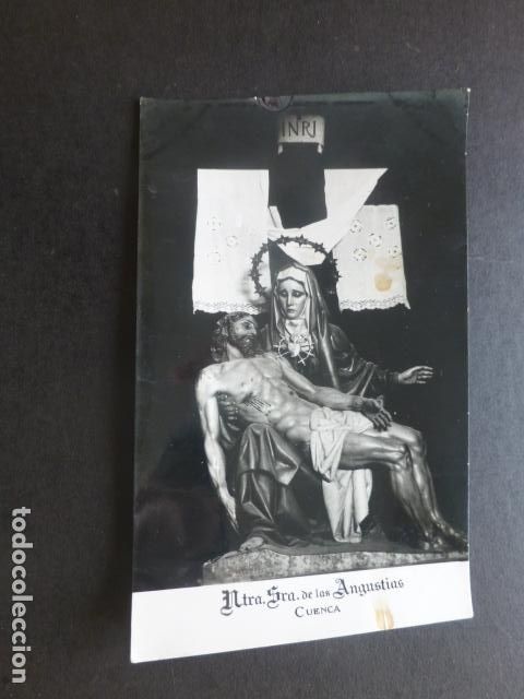 Postales: CUENCA NUESTRA SE&Ntilde;ORA DE LAS ANGUSTIAS - Foto 1