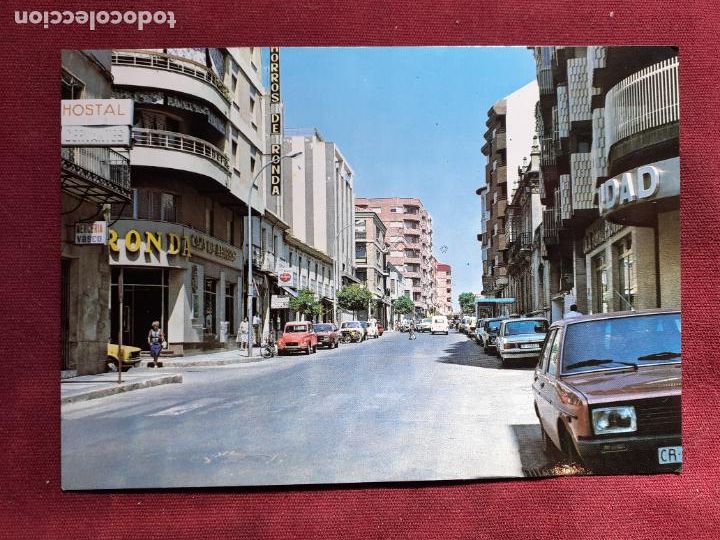 Postales: Valdepe&ntilde;as - Foto 1