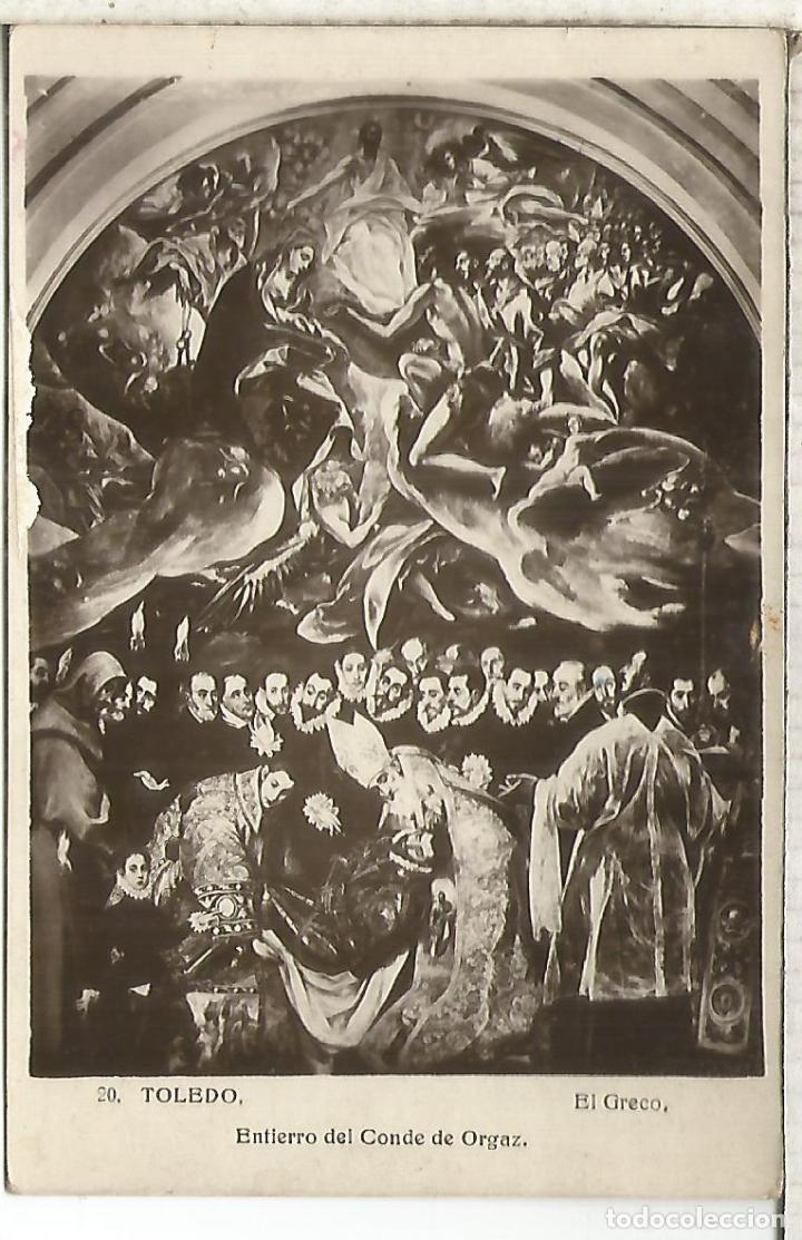 Postales: TOLEDO DE EL GRECO ESCRITA - Foto 1